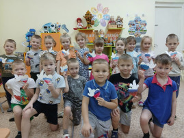 С ДНЕМ НАРОДНОГО ЕДИНСТВА!.