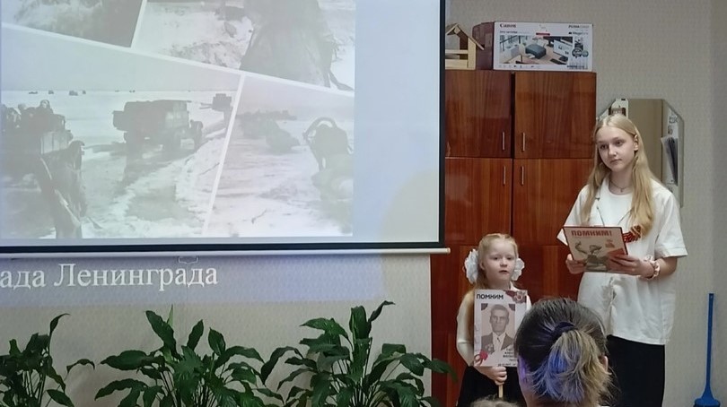"ДОРОГАМИ ПОБЕДЫ".