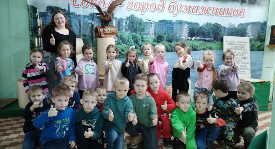 КРАЕВЕДЫ В МУЗЕЕ БУМАГИ.